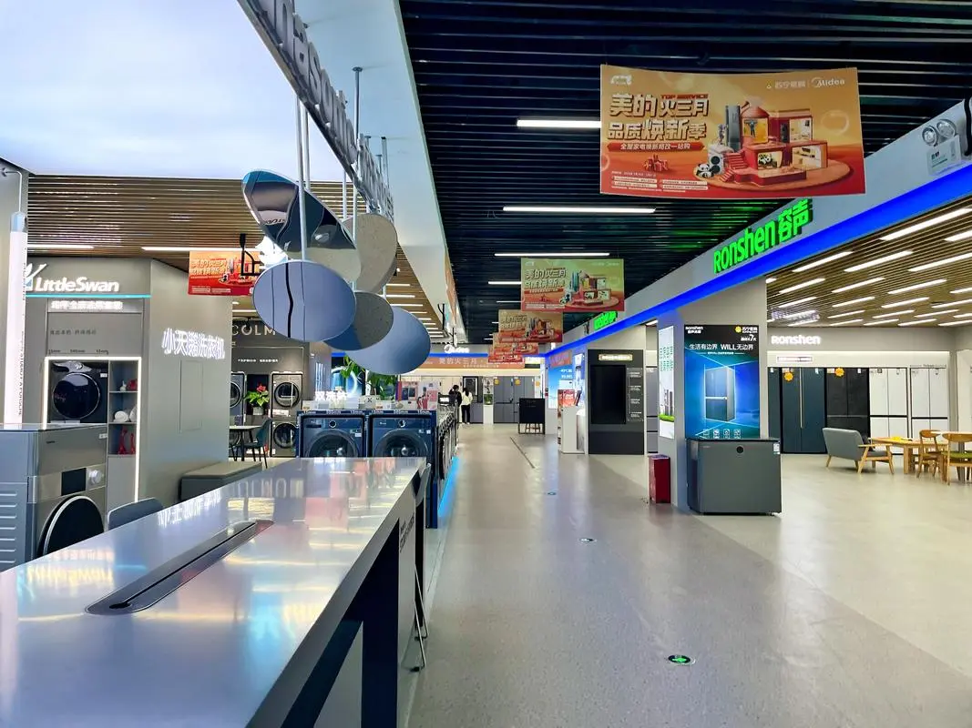 �����f�Q�¡��ɟ��c ���pʮһ��ӭ�ׂ�ُ��߷�